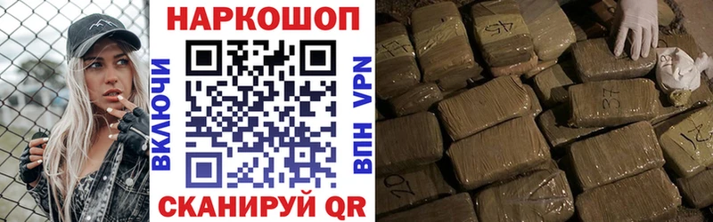 Где можно купить наркотики Кировград АМФ  A-PVP  Мефедрон  мега ссылка  Бошки Шишки 