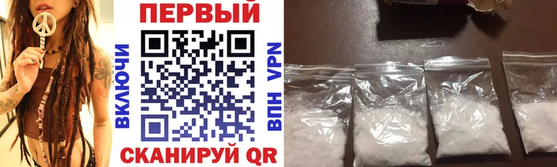Amphetamine 98% мега маркетплейс Кировград