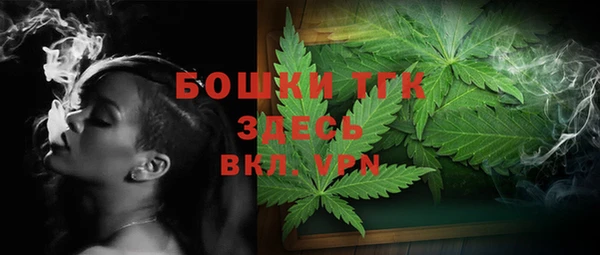 меф Тында