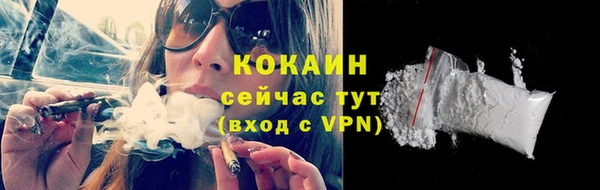 меф Тында