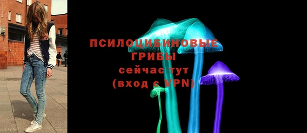 мефедрон Бугульма