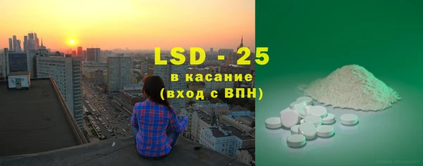 МДМА Туринск