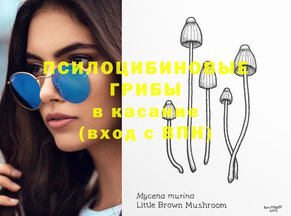 мефедрон мука Тутаев