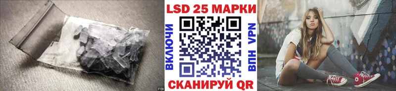 ЛСД экстази ecstasy  Кировград 
