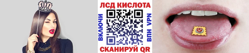 Марки NBOMe 1,5мг  Кировград 